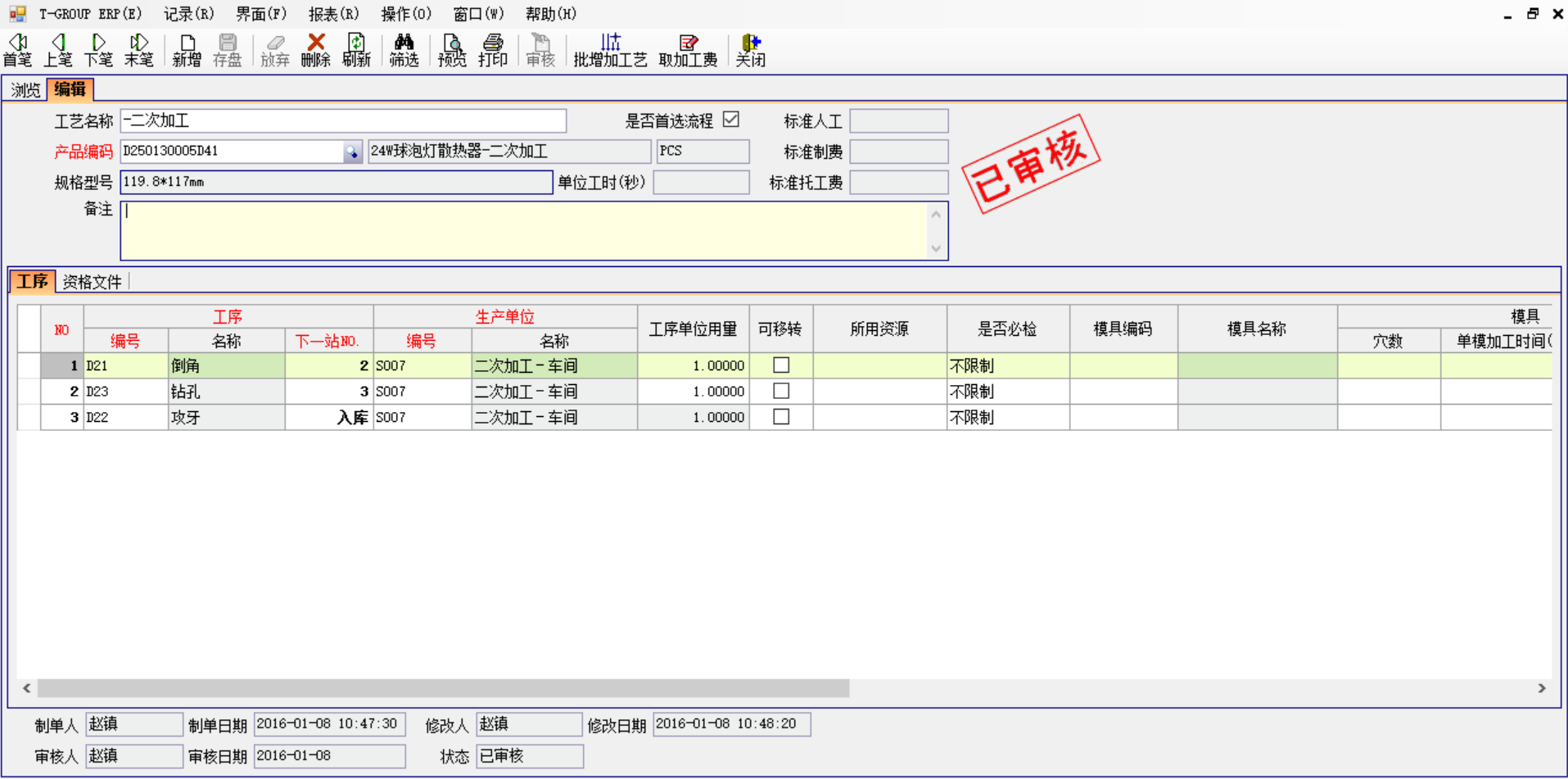 爱游戏手机平台-爱游戏（中国）软件