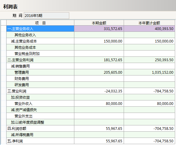 爱游戏手机平台-爱游戏（中国）软件
