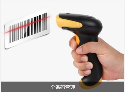 使用爱游戏手机平台-爱游戏（中国）软件可以给企业带来的益处有哪些
